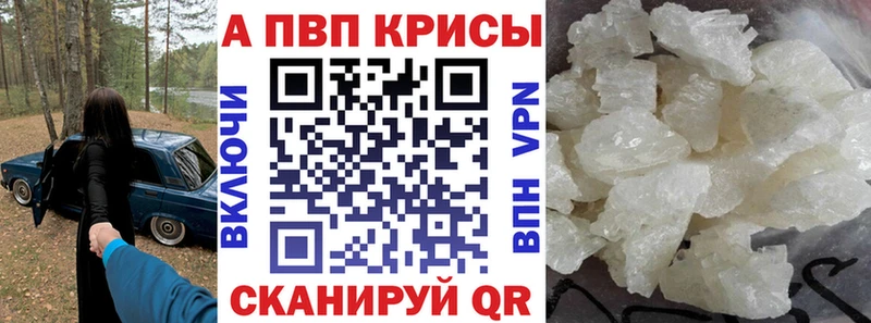 Где купить наркоту Заполярный МЕТАМФЕТАМИН  Меф  ГАШ  МАРИХУАНА  APVP 