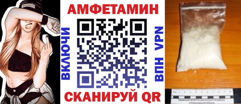 darknet Telegram  Заполярный  АМФЕТАМИН Розовый 