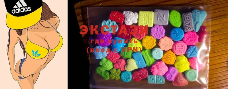 блэк спрут онион  как найти наркотики  Заполярный  это состав  Ecstasy Cube 