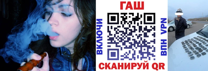 купить наркоту  Заполярный  Гашиш индика сатива 