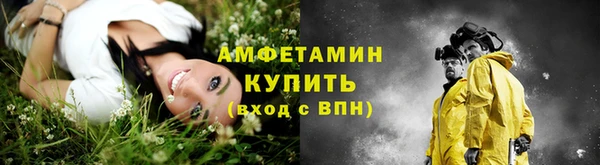 кокаин перу Няндома