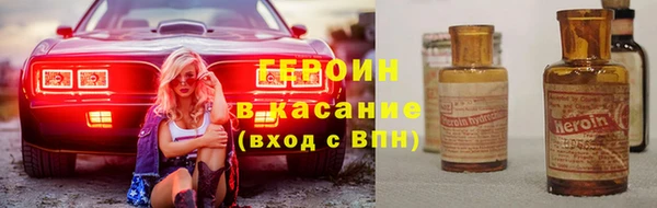 бутик Нязепетровск