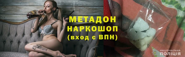 кокаин перу Няндома