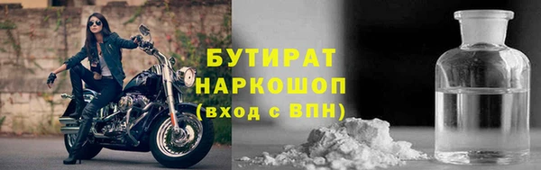 кокаин перу Няндома
