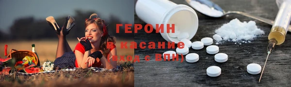 кокаин перу Няндома