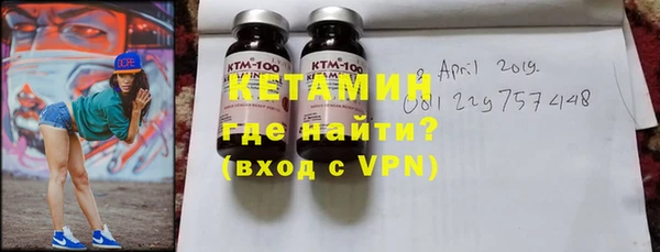 кокаин перу Няндома