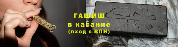 первитин Нягань