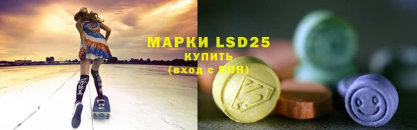 кокаин перу Няндома
