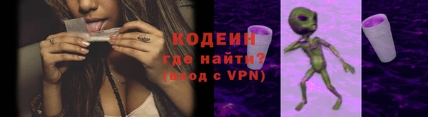 бутик Нязепетровск