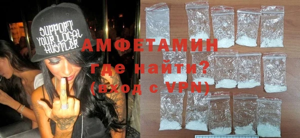 кокаин перу Няндома