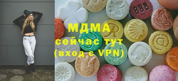 кокаин перу Няндома