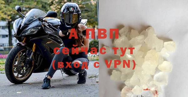 кокаин перу Няндома