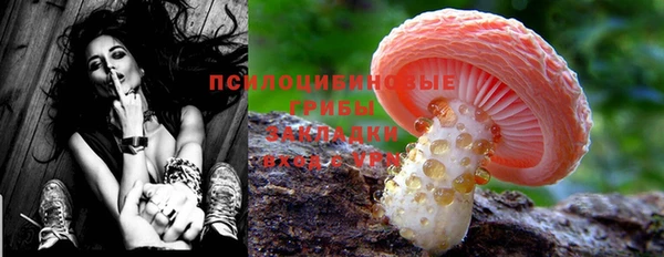 кокаин перу Няндома