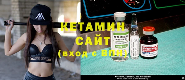 дживик Новозыбков