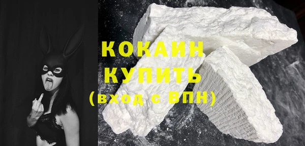 бутик Нязепетровск