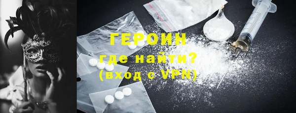 кокаин перу Няндома