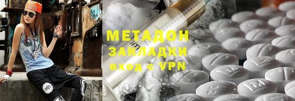 кокаин перу Няндома