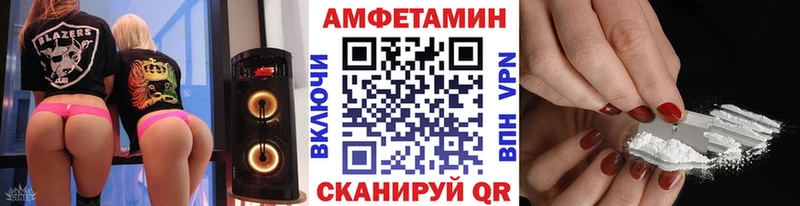 цены Заполярный кракен зеркало МЕТАМФЕТАМИН кристалл