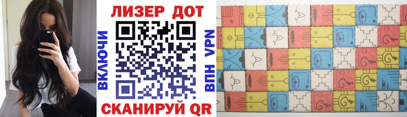 Марки N-bome 1,5мг  купить   Заполярный 